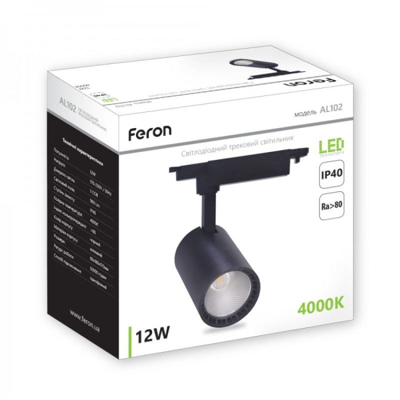 Трековый светодиодный светильник FERON AL102 COB 12W 960LM 4000K IP40 черный 29616