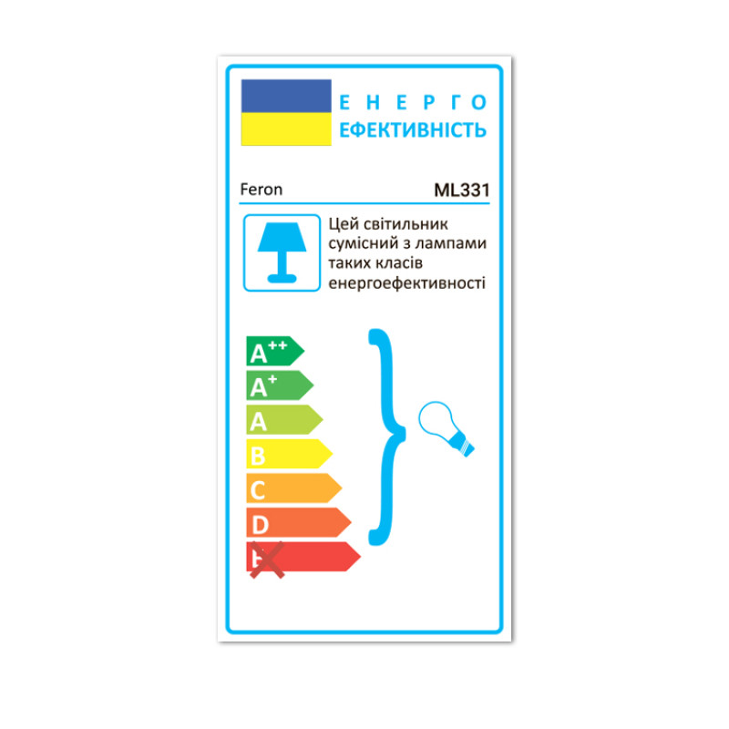 Трековий світильник Feron ML331 чорний 40136