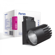 Трековый светодиодный светильник FERON AL105 COB 40W 3600LM 4000K IP40 черный 29696