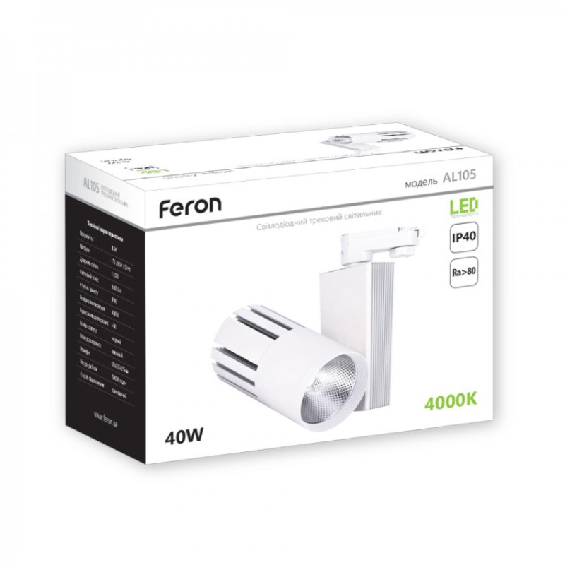 Трековый светодиодный светильник FERON AL105 COB 40W 3600LM 4000K IP40 черный 29696