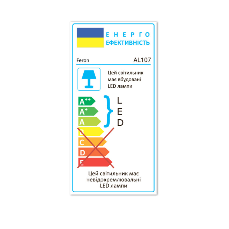 Трековий світлодіодний світильник FERON AL107 COB 14W 1190LM 4000K IP40 білий 32475