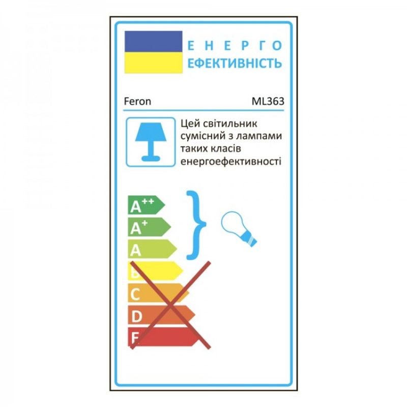 Трековый светильник Feron ML363 черный 40147