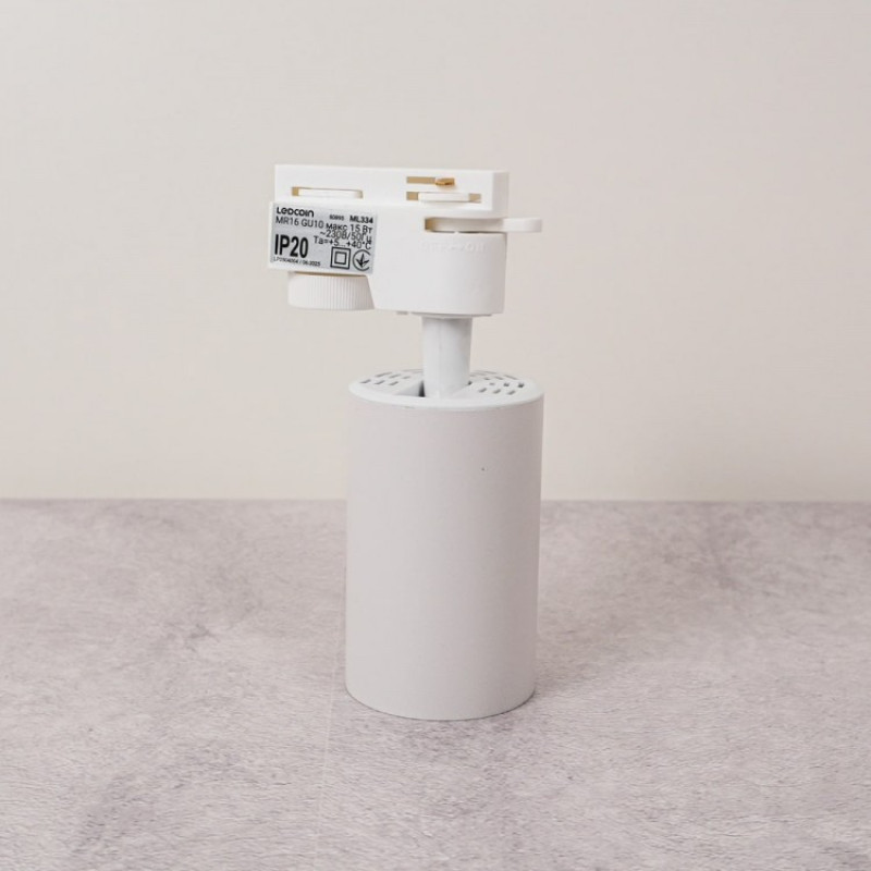 Трековий світильник LED Ledcoin ML334 під лампу білий 80895