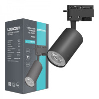 Трековый светильник LED Ledcoin ML334 под лампу черный 80896