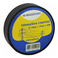 Изоляционная лента 0,13мм*19мм/20м черная АСКО-УКРЕМ (10шт упаковка) A0150020043