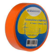 Изоляционная лента 0,13мм*19мм/20м оранжевая АСКО-УКРЕМ (10шт упаковка) A0150020046