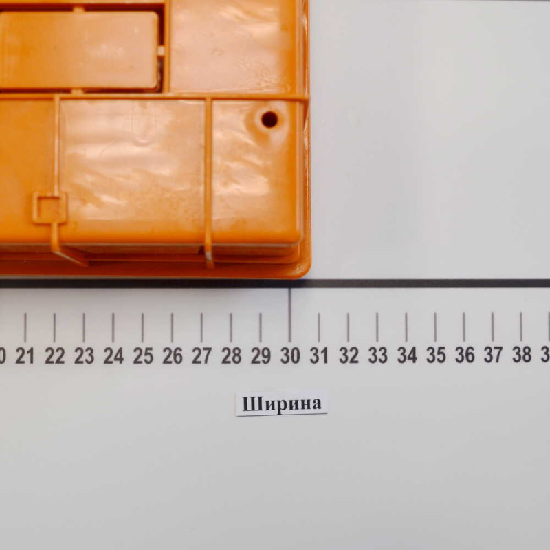 Внутренний бокс NILSON QUANTUM на 12 модулей 32661012