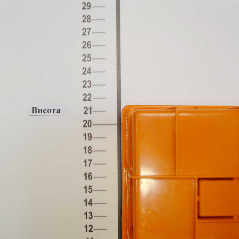 Внутренний бокс NILSON QUANTUM на 12 модулей 32661012