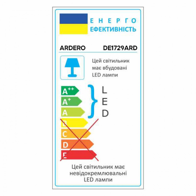 Настільний світлодіодний світильник Ardero DE1729ARD 9 W чорний 01959