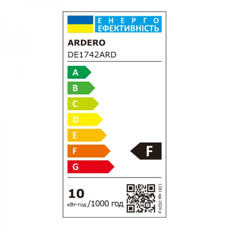 Светодиодная настольная лампа LED Ardero DE1742ARD 12Вт черный 80857