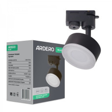 Трековый светильник Ardero ML430 под лампу черный 81006