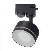 Трековый светильник Ardero ML431 под лампу черный 81007