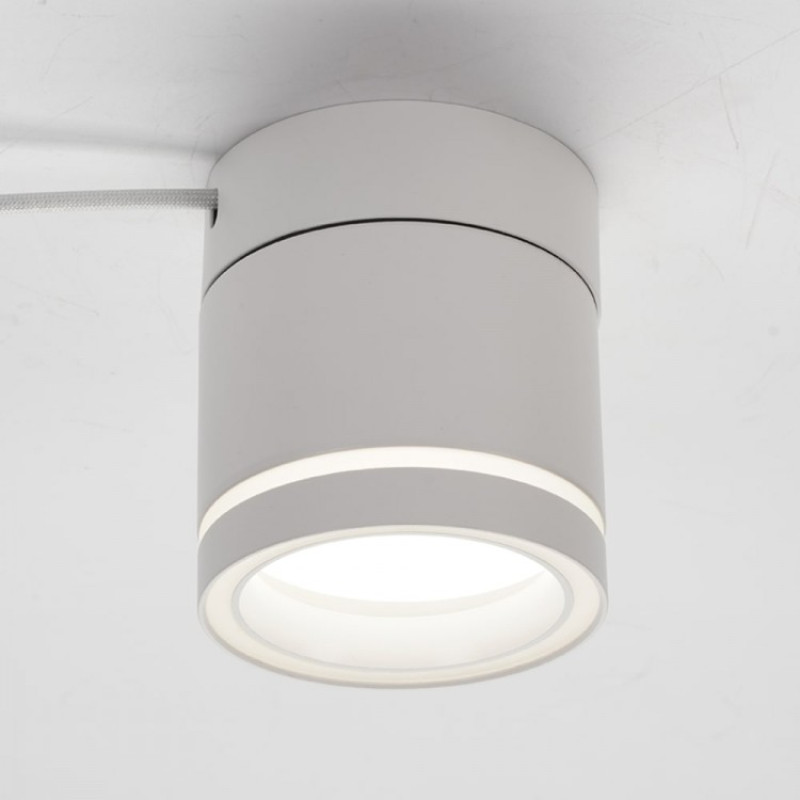 Накладной светильник поворотный спот Ardero ML418-1 под лампу белый 80324