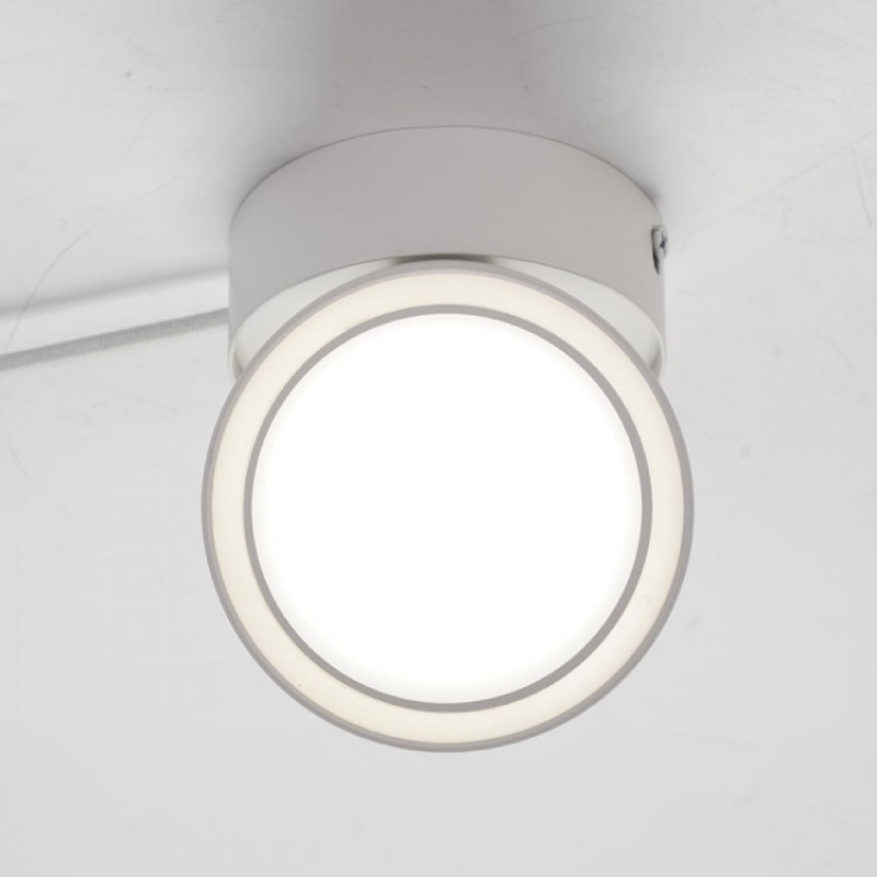 Накладной светильник поворотный спот Ardero ML418-1 под лампу белый 80324