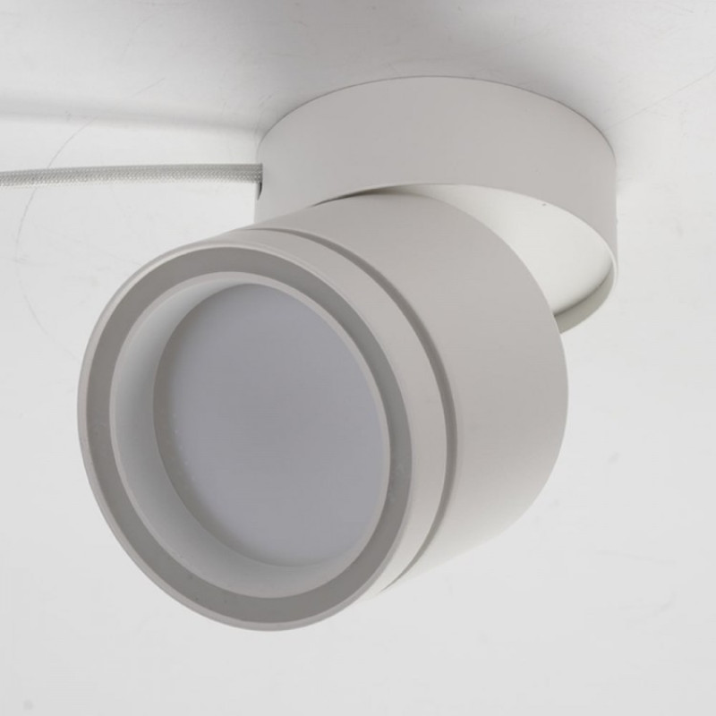 Накладной светильник поворотный спот Ardero ML418-1 под лампу белый 80324