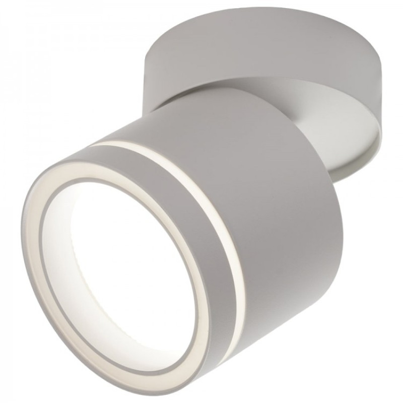 Накладной светильник поворотный спот Ardero ML418-1 под лампу белый 80324