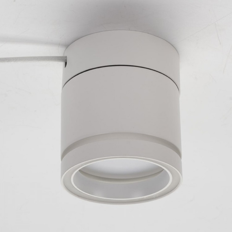 Накладной светильник поворотный спот Ardero ML418-1 под лампу белый 80324