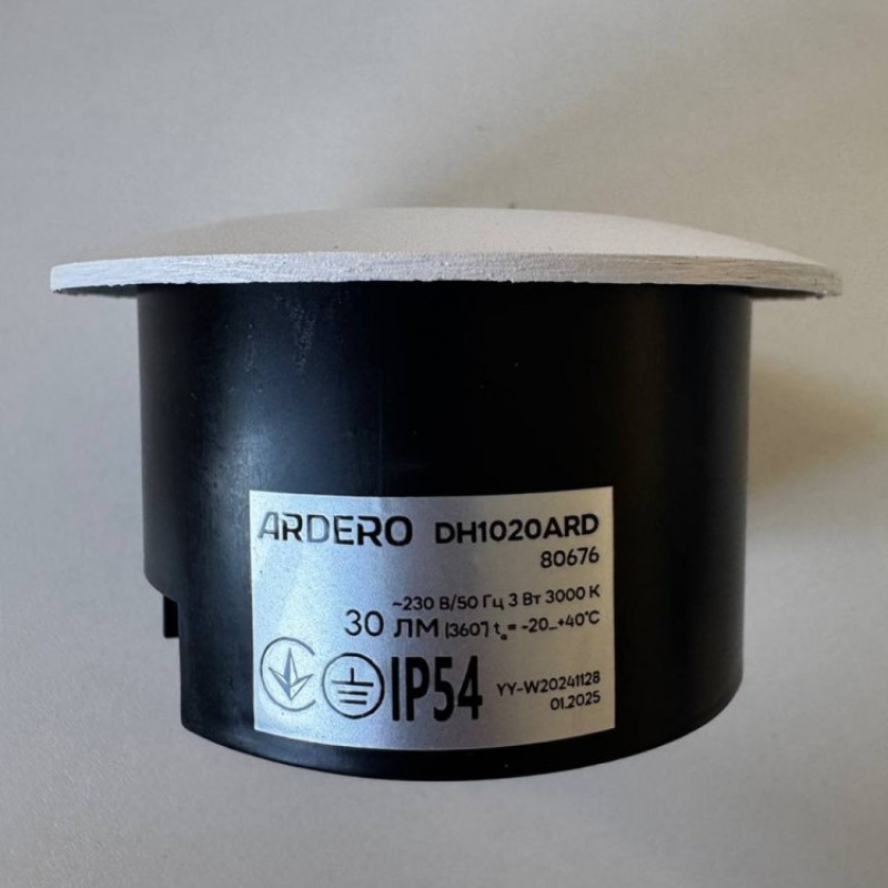 Лестничный светодиодный накладной светильник Ardero DH1020ARD 3Вт 3000K белый 80676