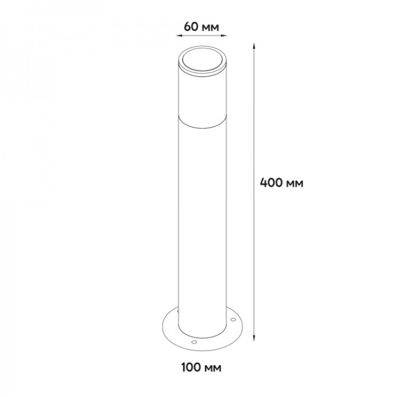 Архітектурний накладний світильник Ardero DH0140ARD під лампу чорний 80267