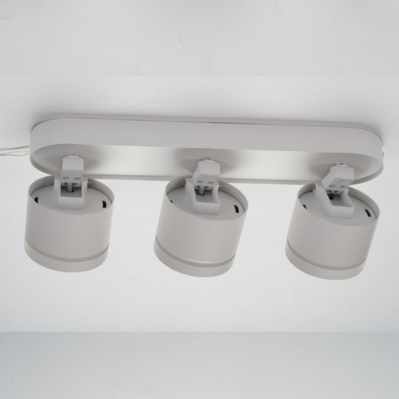 Накладной светильник поворотный спот Ardero ML418-3 под лампу белый 80328