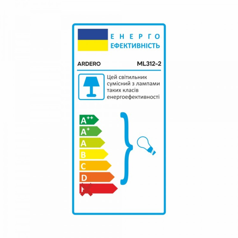 Накладной поворотный светильник ARDERO BAMBOO ML312-2 MR16 GU10 черный+хром 80232