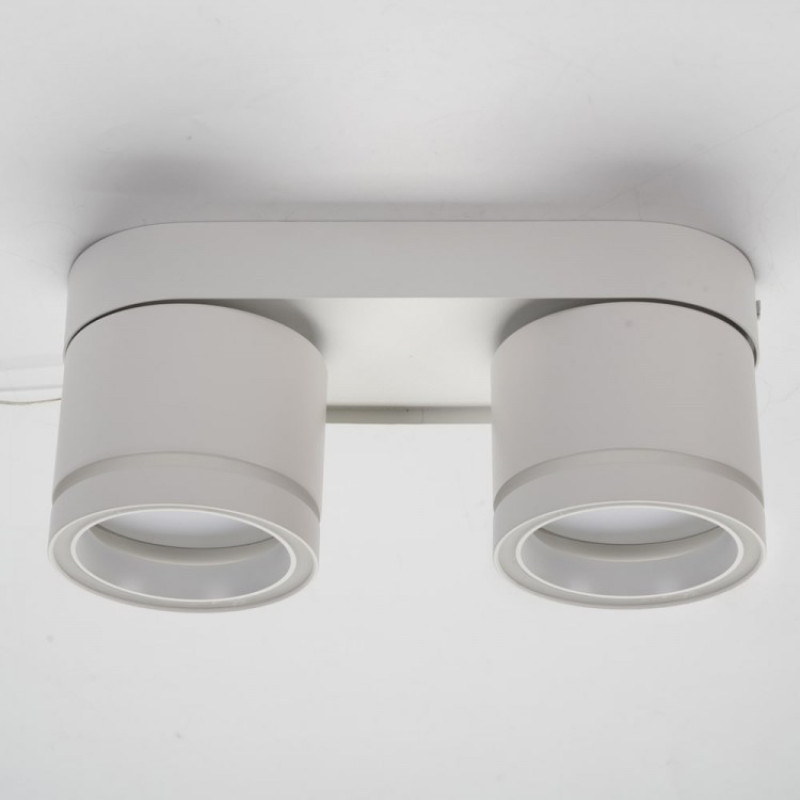 Накладной светильник поворотный спот Ardero ML418-2 под лампу белый 80326