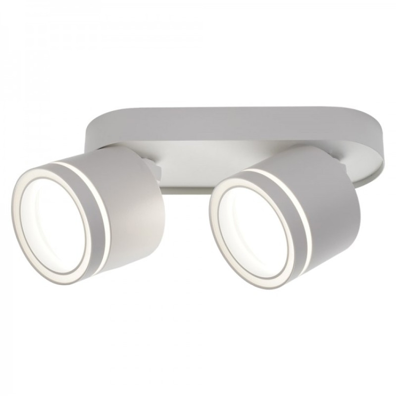 Накладной светильник поворотный спот Ardero ML418-2 под лампу белый 80326