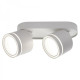 Накладной светильник поворотный спот Ardero ML418-2 под лампу белый 80326