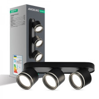 Накладной светильник поворотный спот Ardero ML418-3 черный под лампу 80329