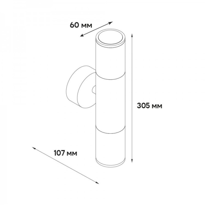 Архітектурний фасадний накладний світильник Ardero DH0142ARD під лампу чорний 80265