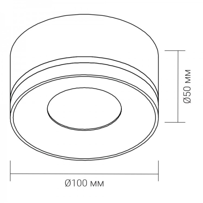 Накладной светильник Ardero ML403 под белый лампу 80680