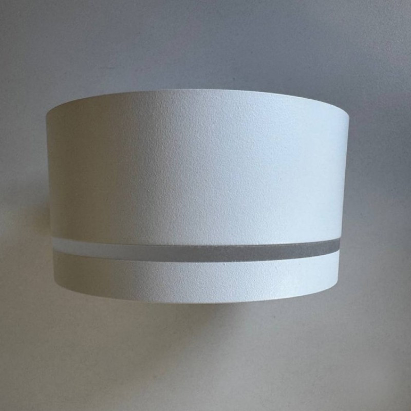 Накладной светильник Ardero ML403 под белый лампу 80680