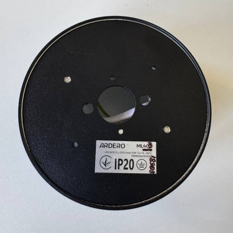 Накладной светильник Ardero ML403 под лампу черный 80681