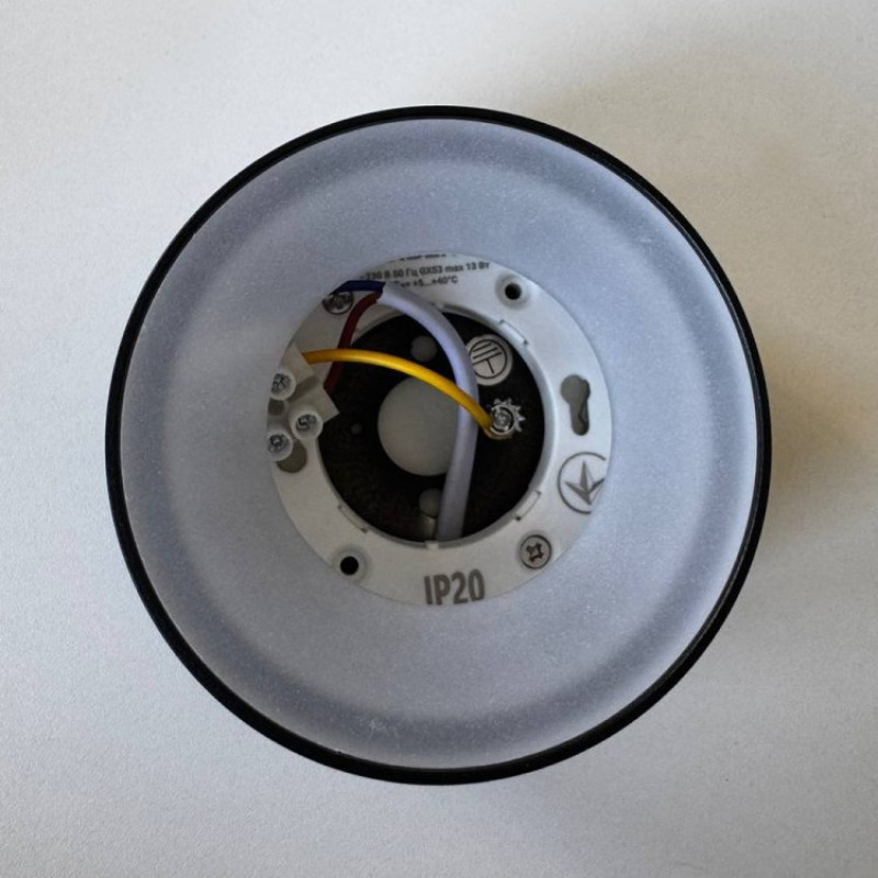 Накладной светильник Ardero ML403 под лампу черный 80681