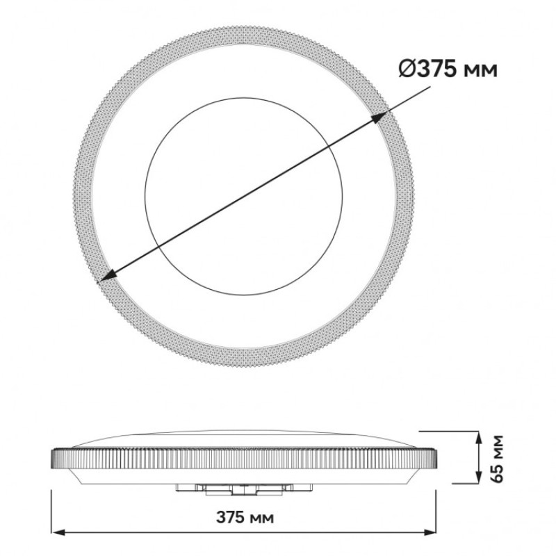 Светодиодный накладной smart светильник Ardero AL6088ARD MODA 48Вт белый 80933