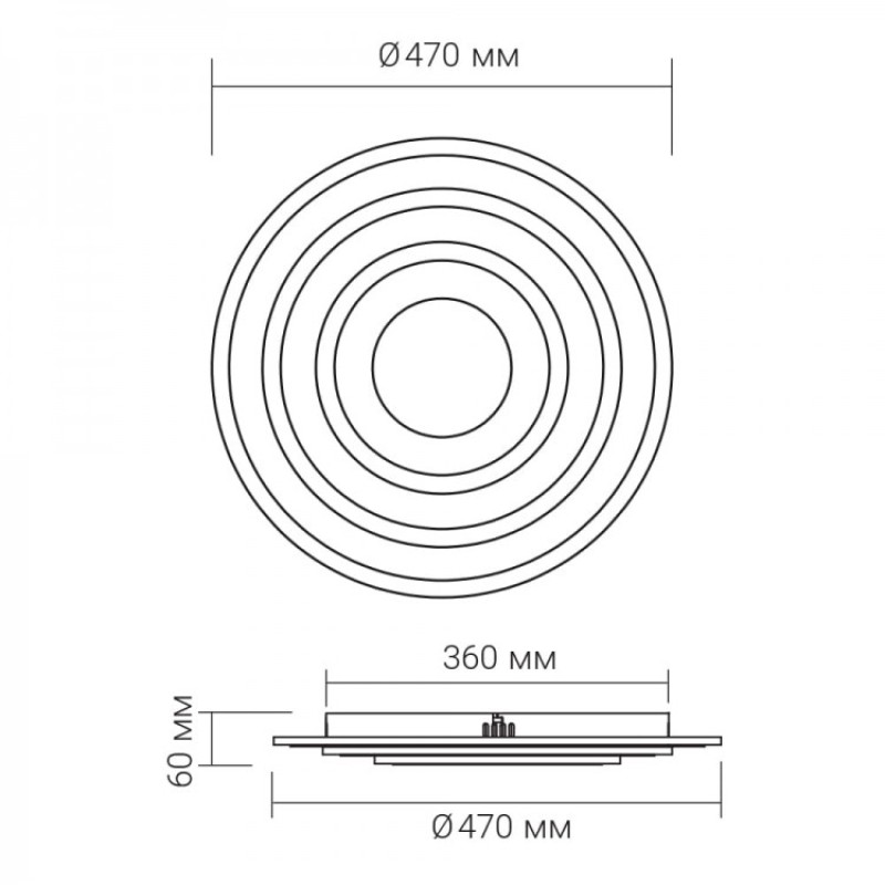 Світлодіодний накладний smart світильник Ardero AL6114ARD ATLANT R 65Вт білий 80705