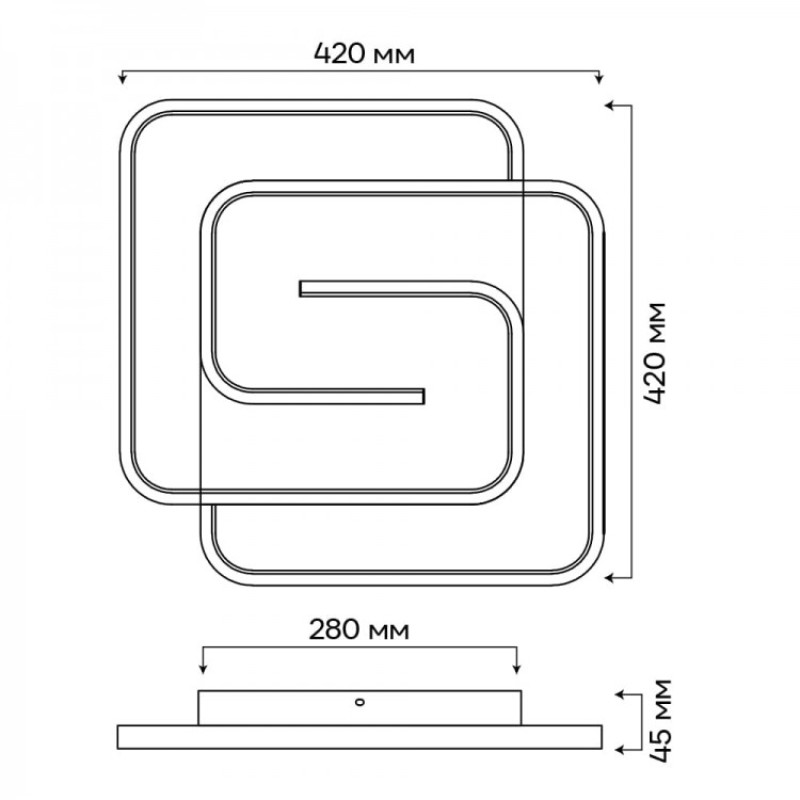 Светодиодный светильник smart Ardero AL6117-1ARD MONICA 75Вт белый 80872