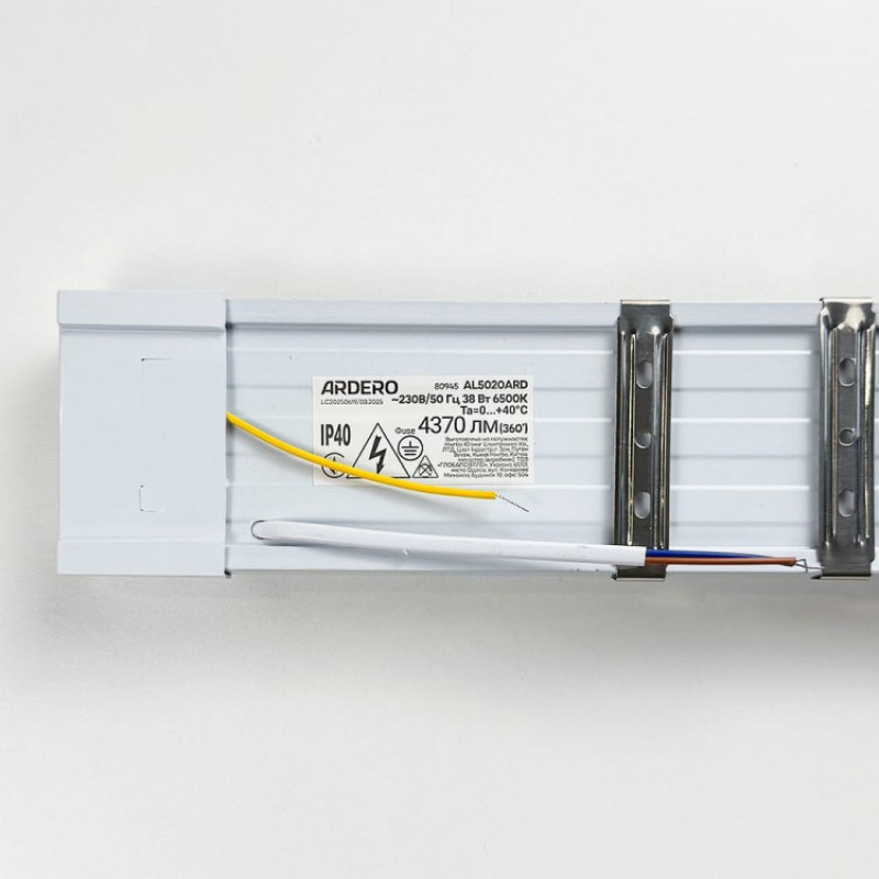 Светодиодный линейный светильник Ardero AL5020ARD 38Вт 6500K призматик 80945