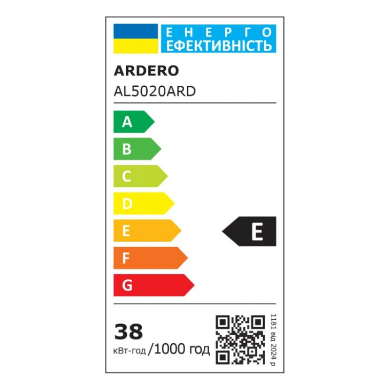 Светодиодный линейный светильник Ardero AL5020ARD 38Вт 6500K призматик 80945