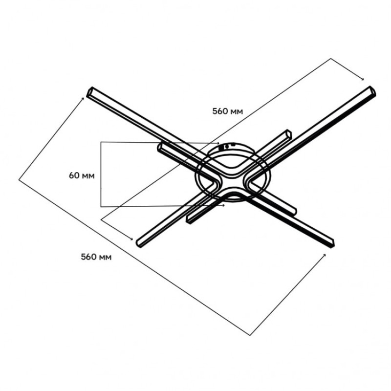Светодиодный накладной смарт светильник Ardero AL6185-1ARD MILL 64Вт черный 80971