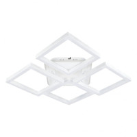 Светодиодный накладной смарт светильник Ardero AL6490-1ARD URBAN 90Вт белый 80935