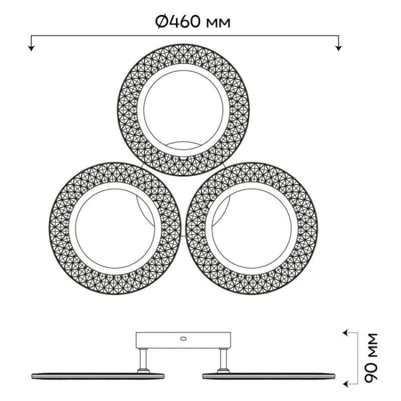 Светодиодный светильник Ardero AL6453ARD VIVA 28Вт белый 80942
