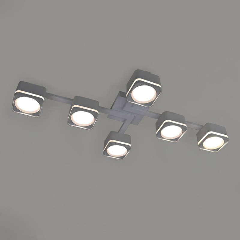 Світильник спот стельовий Ardero ML495-6 під лампу білий 80983