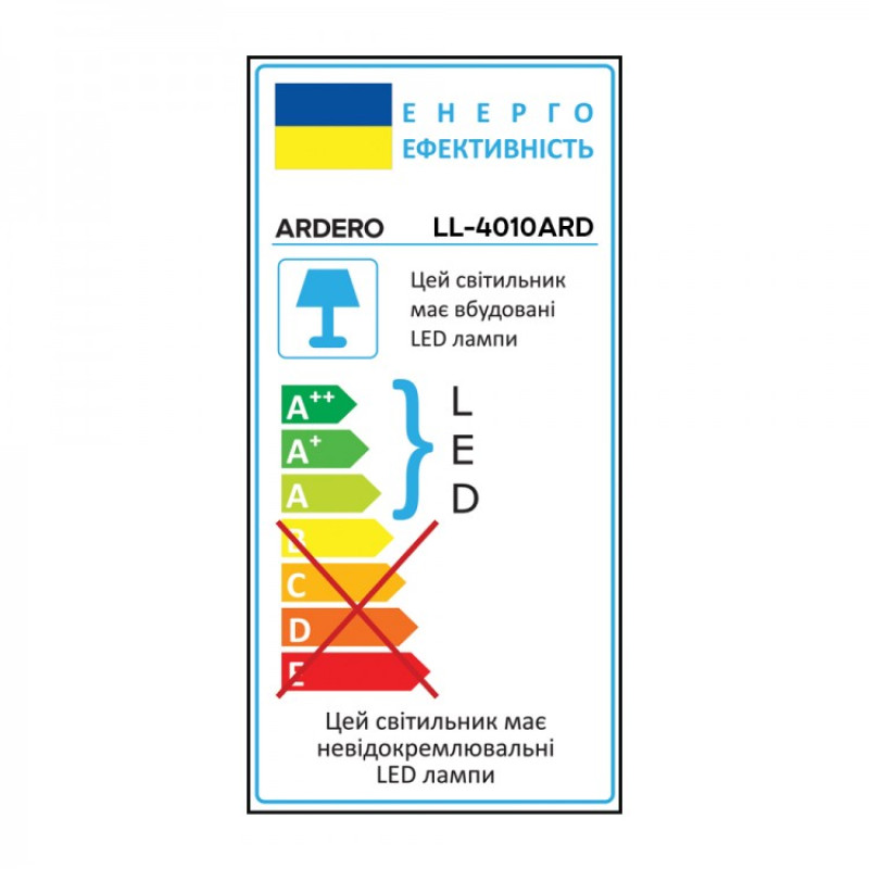 Светодиодный прожектор ARDERO LL-4010ARD 10W 1000Lm 6500K черный IP65 80224