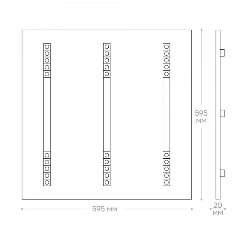 Светодиодный встраиваемый светильник Ardero AL2130ARD PRO 40Вт 5000K белый 80568