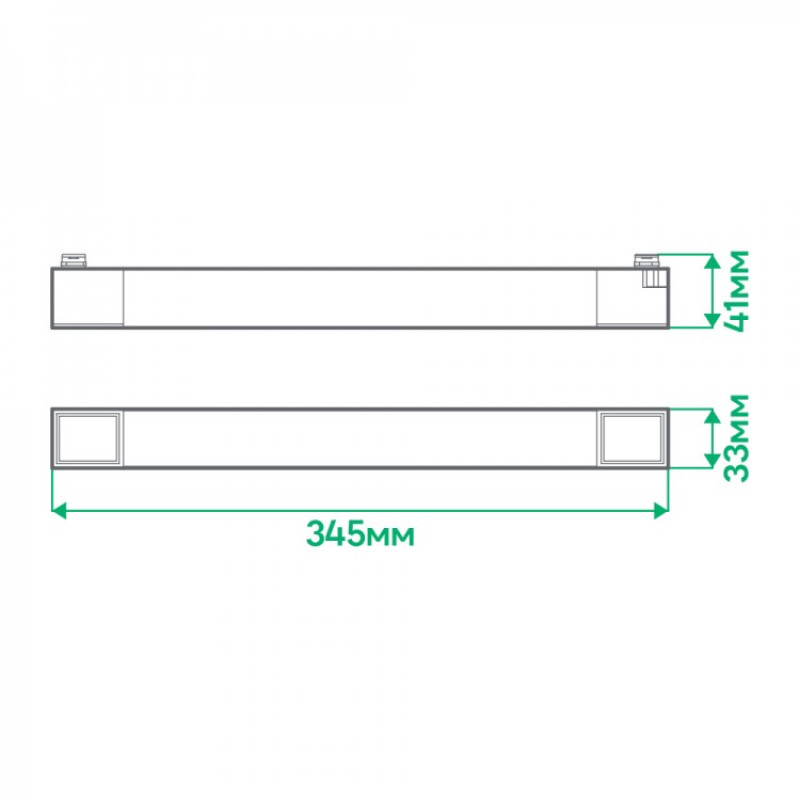 Трековый светодиодный светильник ArderoAL122 20W белый (80154)