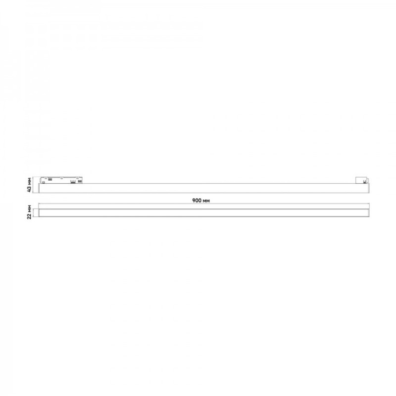 Светодиодный магнитный трековый светильник Ardero MGN302 36Вт 4000К 80371