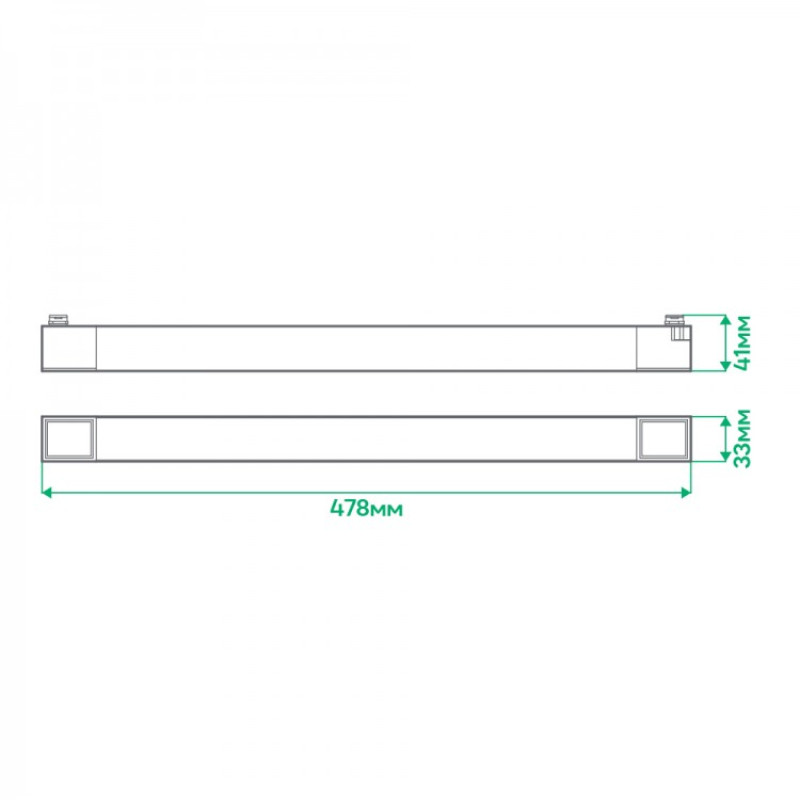 Трековий світлодіодний світильник Ardero AL122 30W білий (80156)
