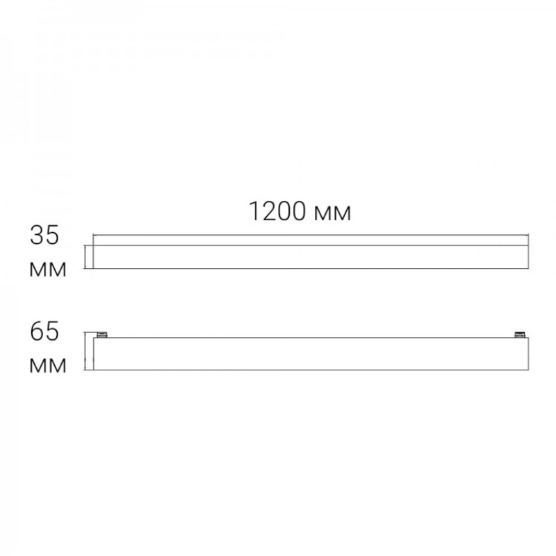 Трековый светодиодный светильник Ardero AL126 60W 4000К черный 80178