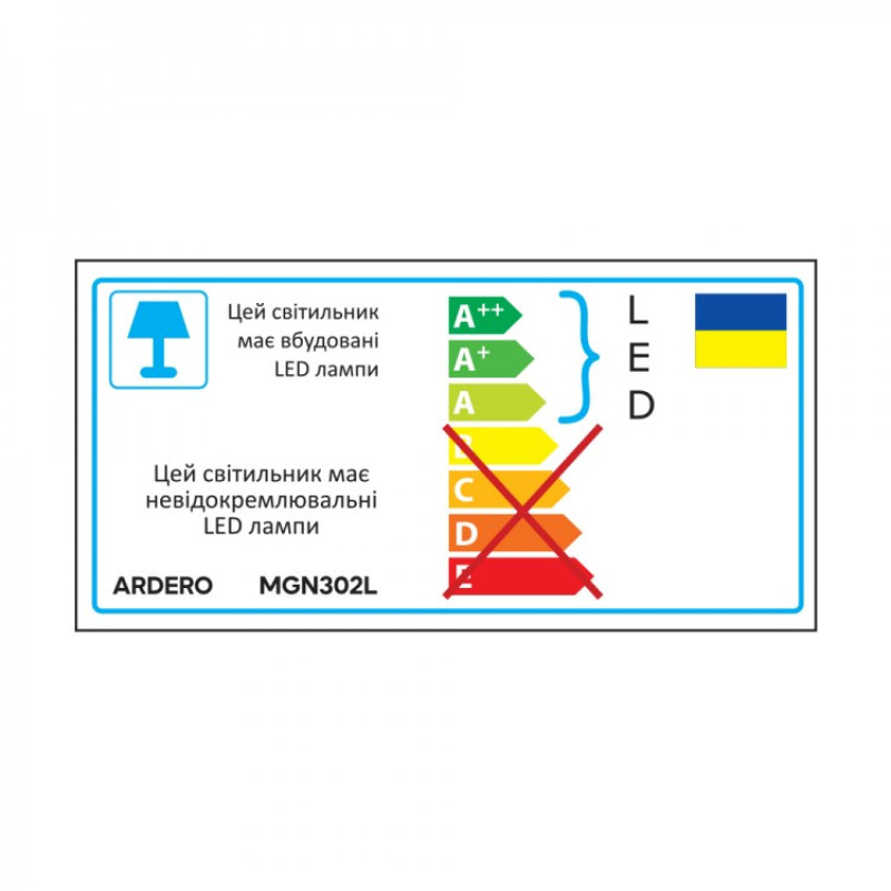 Трековый светодиодный светильник Ardero MGN302L 24W угловой черный (80151)